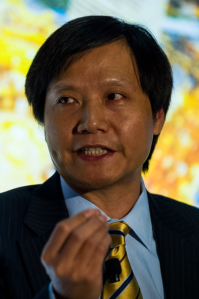 Lei Jun - CEE Today Top 50