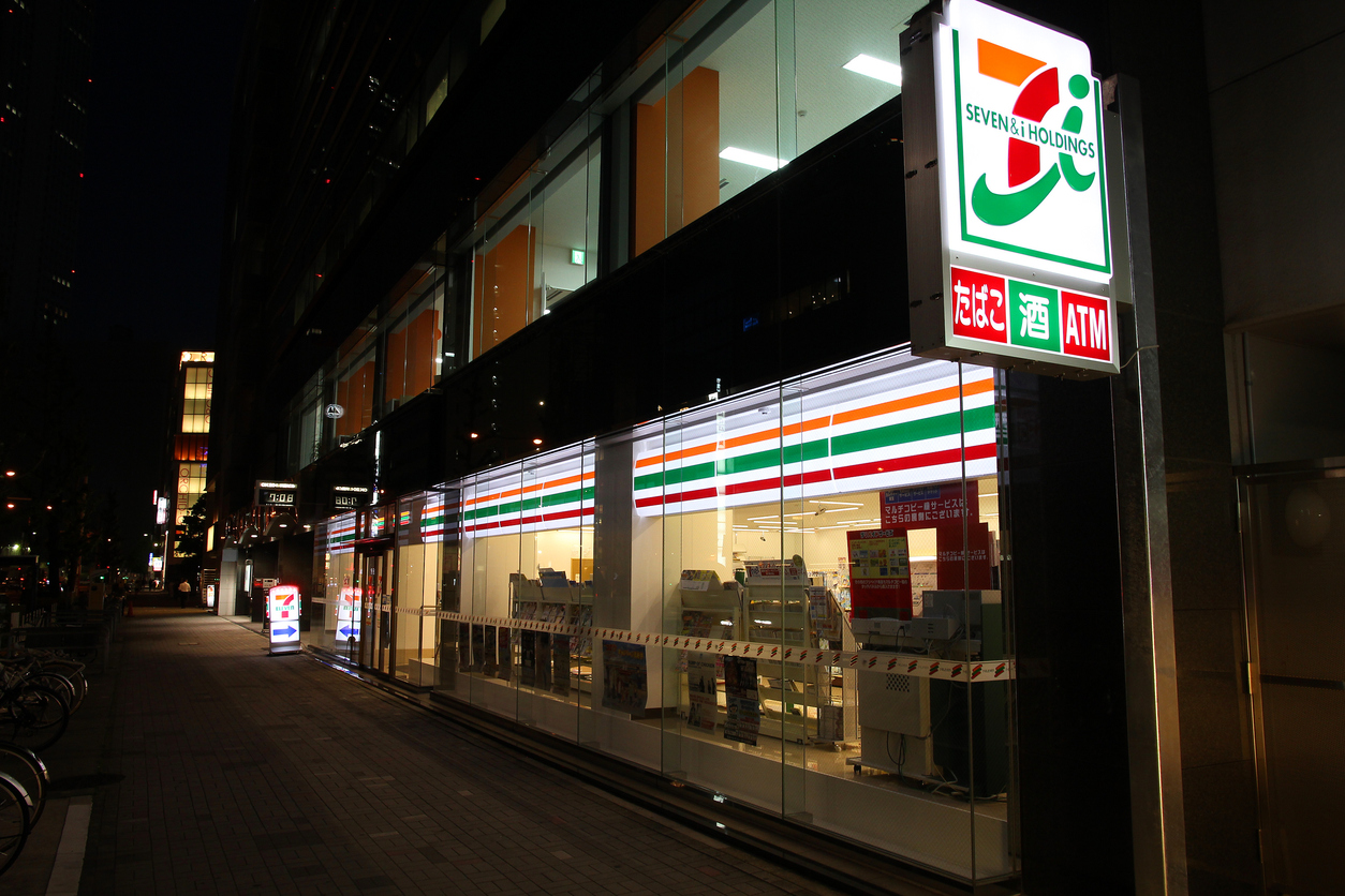 7-Eleven Convenience Store Nagoya Japan