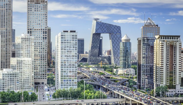 Financial district in Beijing, China