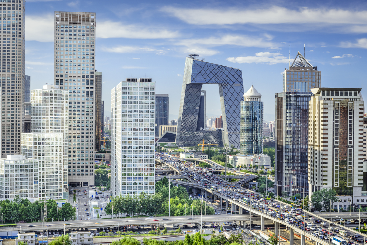 Financial district in Beijing, China
