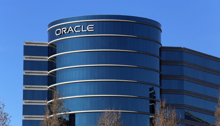 Oracle World Headquarters in Redwood City