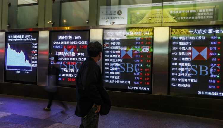 Financial display boards in Hong Kong