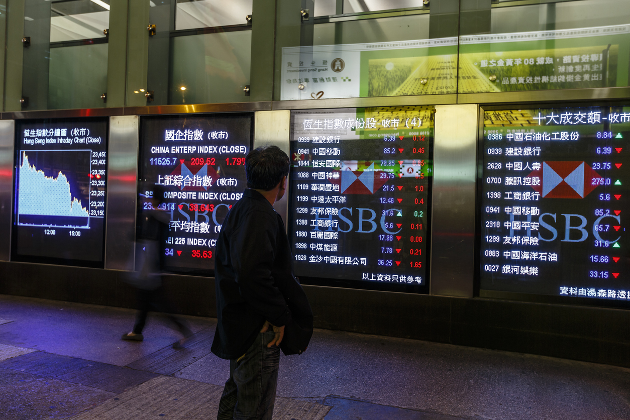 Financial display boards in Hong Kong