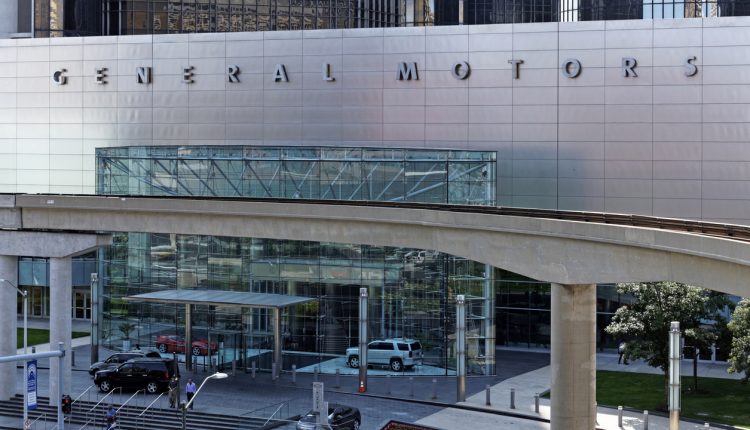 General Motors World Headquarters in Detroit, Michigan