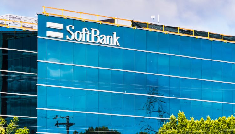 SoftBank headquarters in Silicon Valley