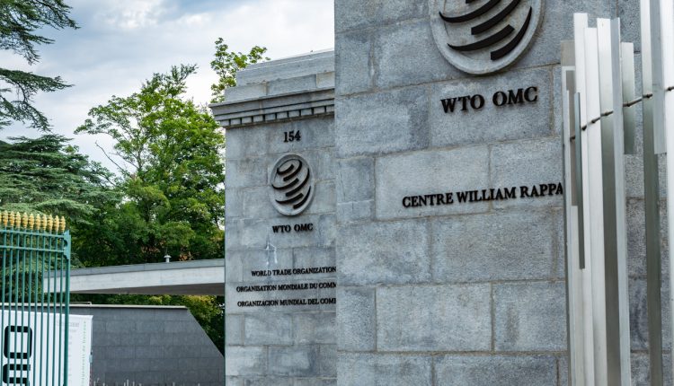 World Trade Organisation headquarters in Geneva, Switzerland