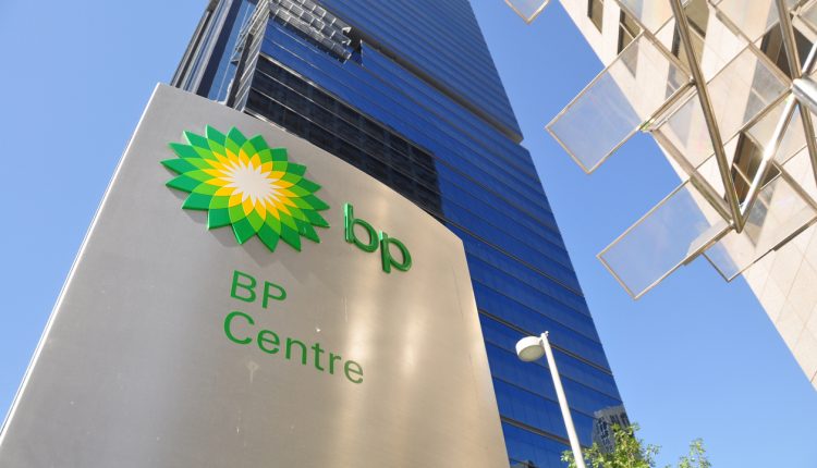 BP's Canadian head office in Calgary, Alberta