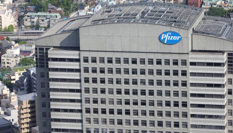 Pfizer headquarters in Tokyo