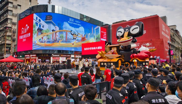 Singles' Day event in Wuhan, China