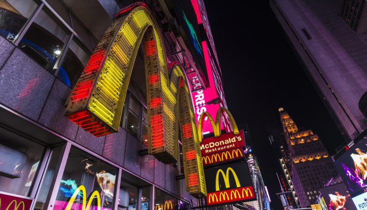 McDonald's restaurant in Times Square at night