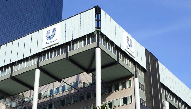 Unilever office building in Rotterdam, the Netherlands