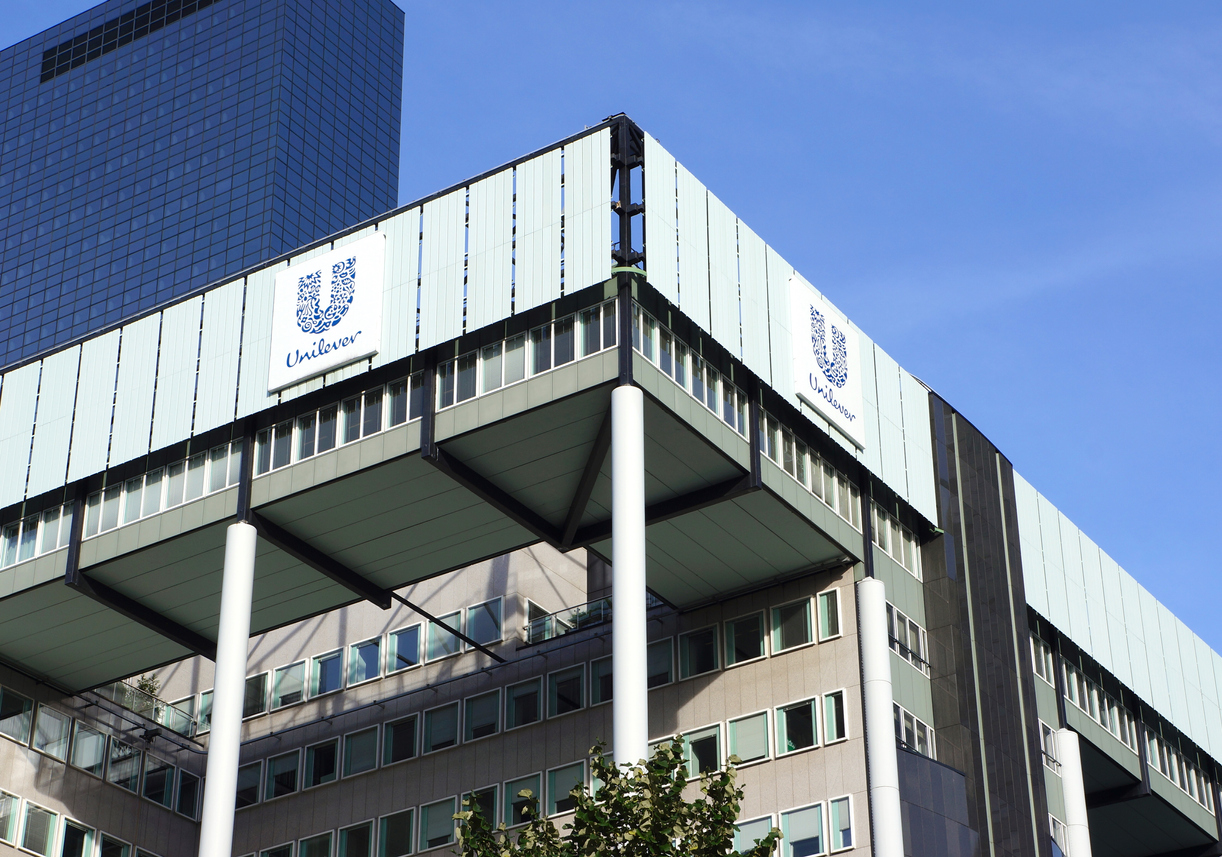 Unilever office building in Rotterdam, the Netherlands