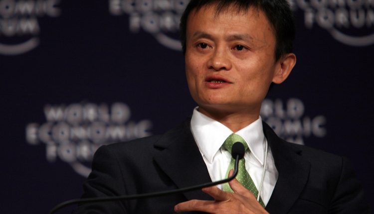 Jack Ma