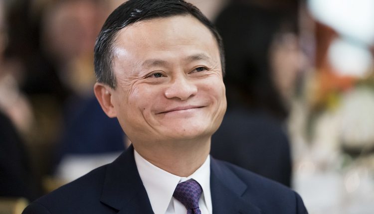 Jack Ma smiling at a public event