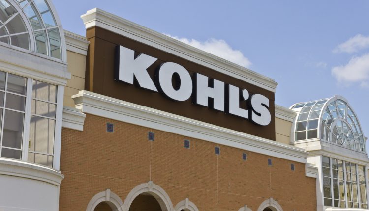 Kohl's retail store in Indianapolis