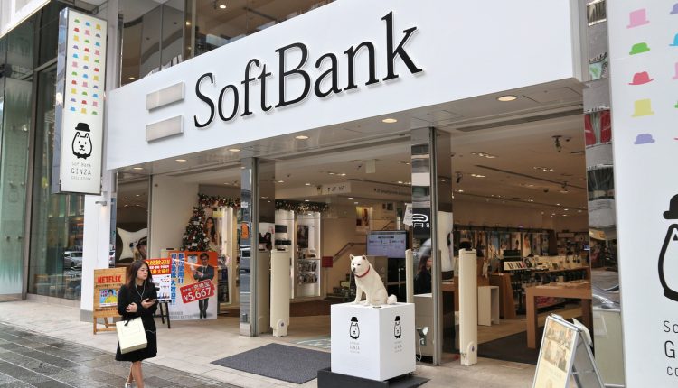 SoftBank mobile phone store in Tokyo