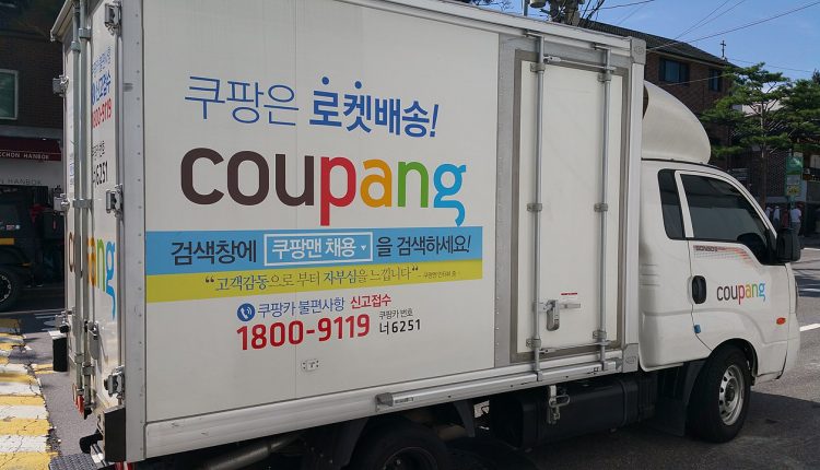 Coupang delivery truck