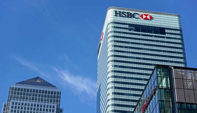 HSBC Holdings building at Canary Wharf