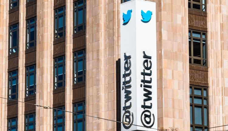 Twitter offices, USA.