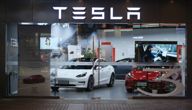 Tesla store at night