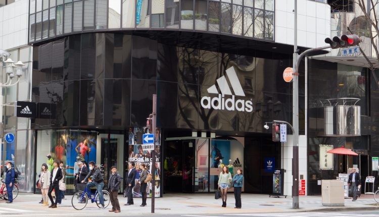Adidas Flagship Store