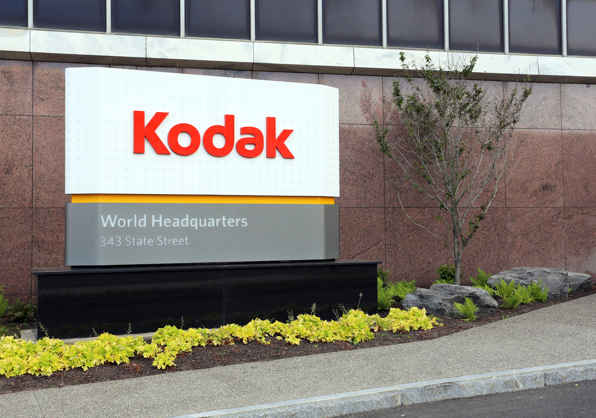 kodak world headquarters building