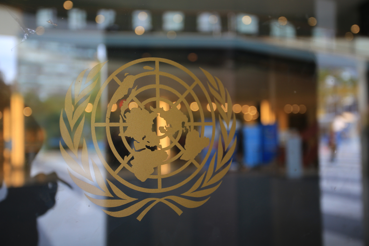 united nation headquarter outlook