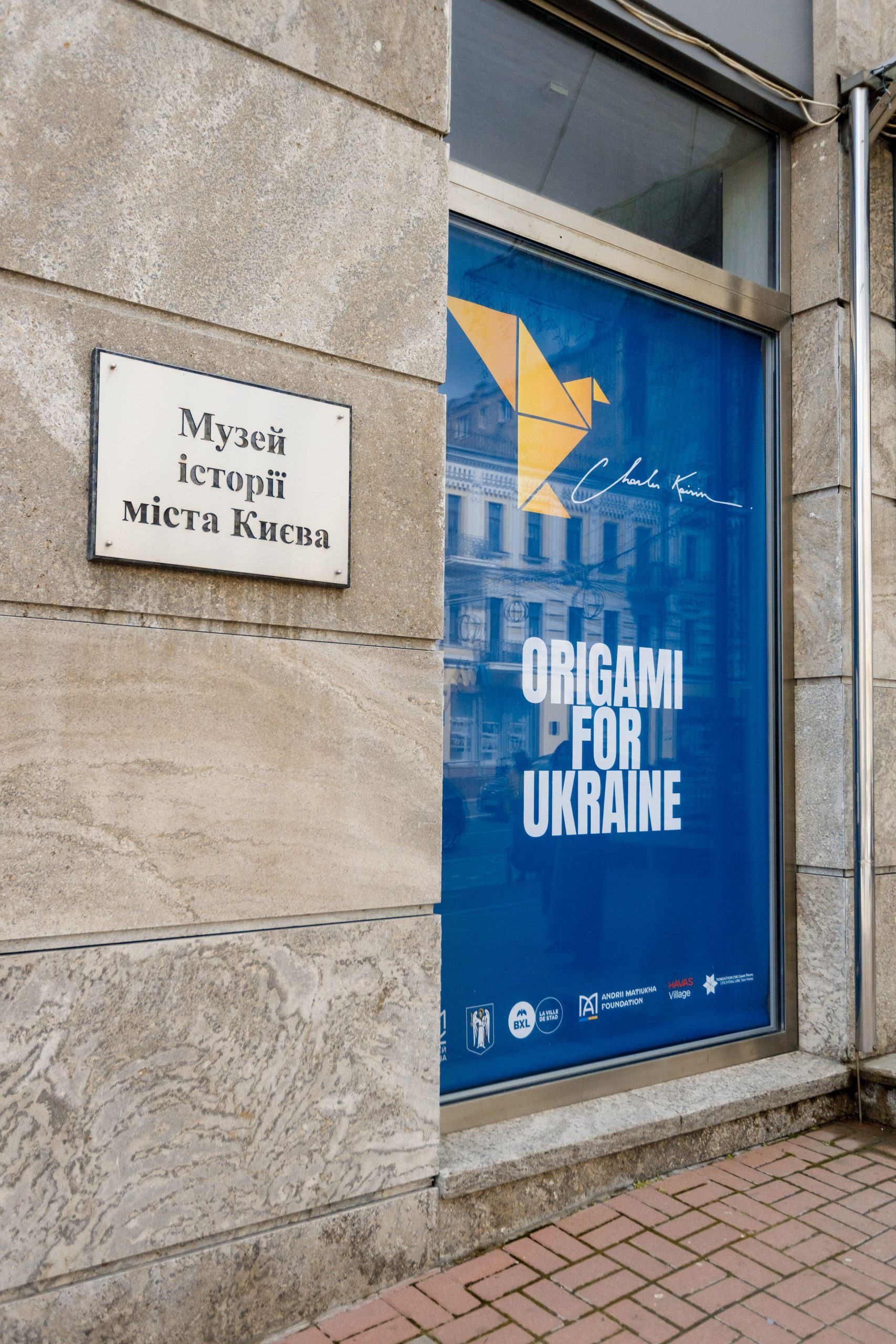 Andrii Matiukha Foundation: A Strategic Vision for Ukraine’s Recovery