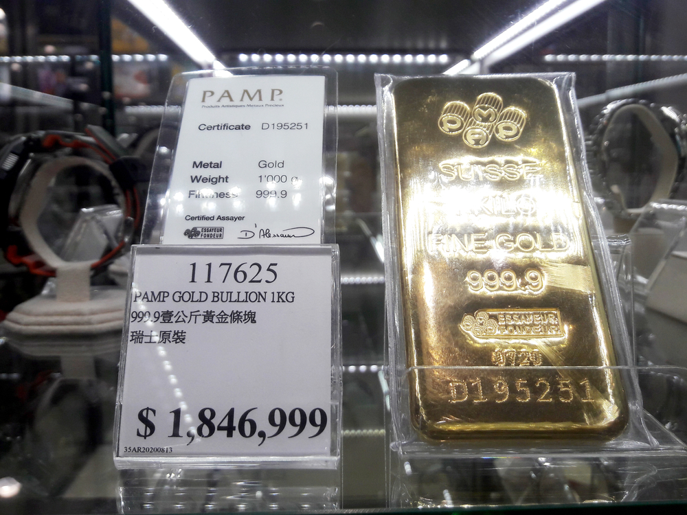 kaohsiung,,taiwan,,august,23,,2020:,costco,sells,real,gold,costco,,is