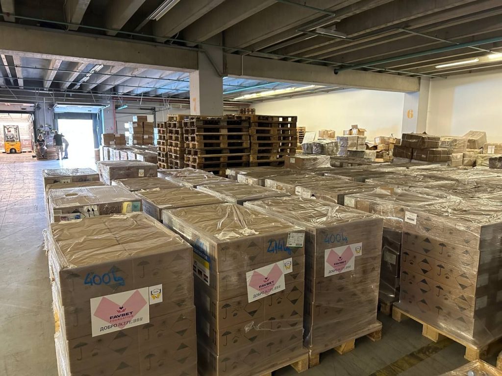 archives of the Favbet Foundation