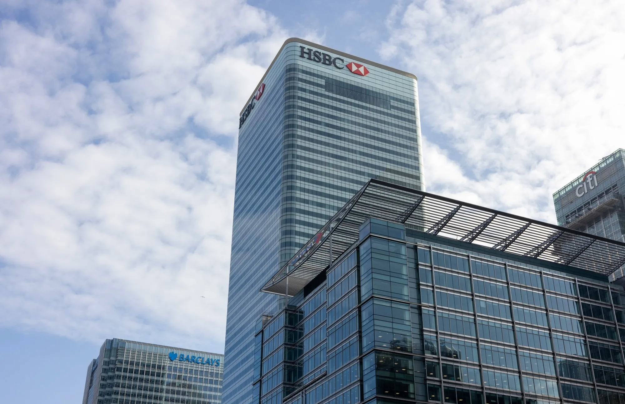HSBC Canary Wharf London