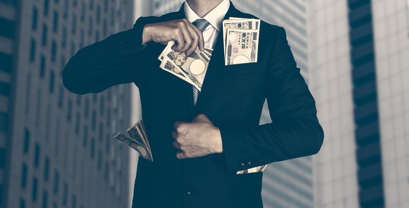 big company and big money